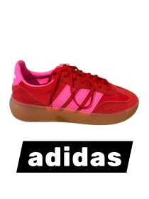 ADIDAS NEU EINGETROFFEN! 