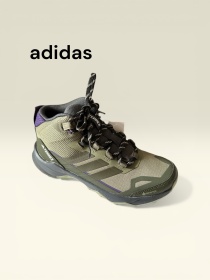 Adidas Trekking für Damen 