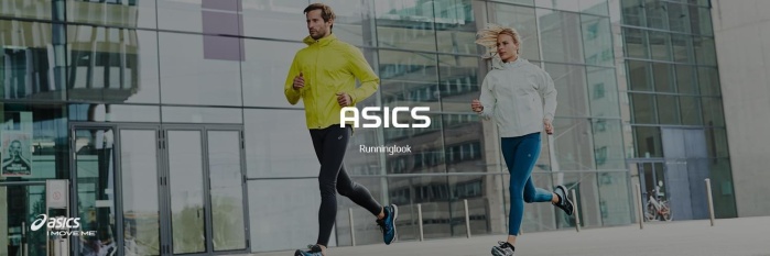 Asics Runninglook