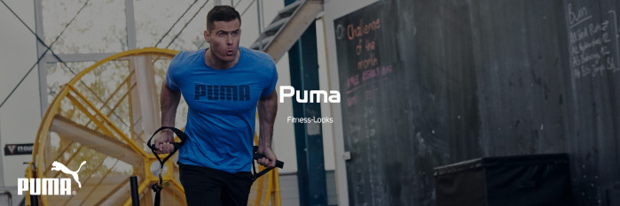 Puma in der Fitnesslookwall