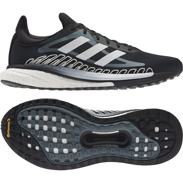 adidas SOLAR GLIDE ST