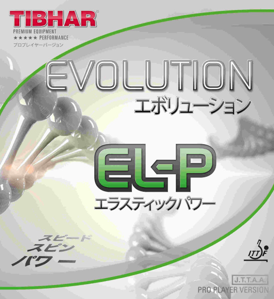 Tibhar Evolution El-P