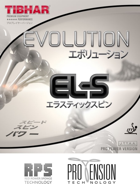 Tibhar Evolution EL-S