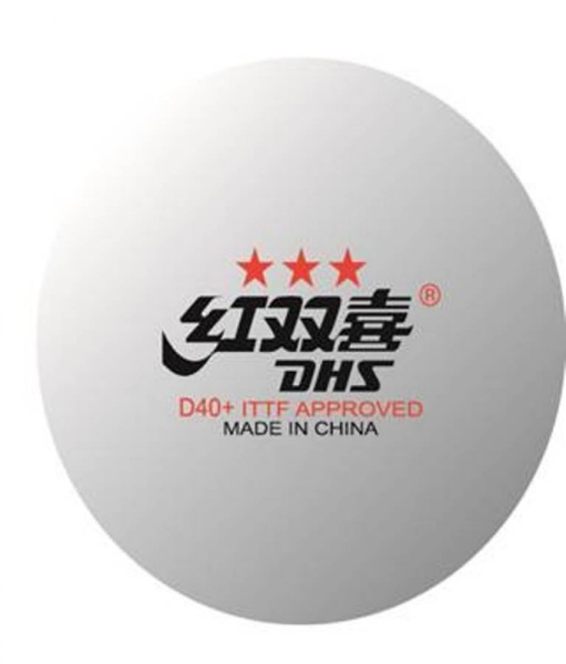  DHS DUAL ABS 40+ ***