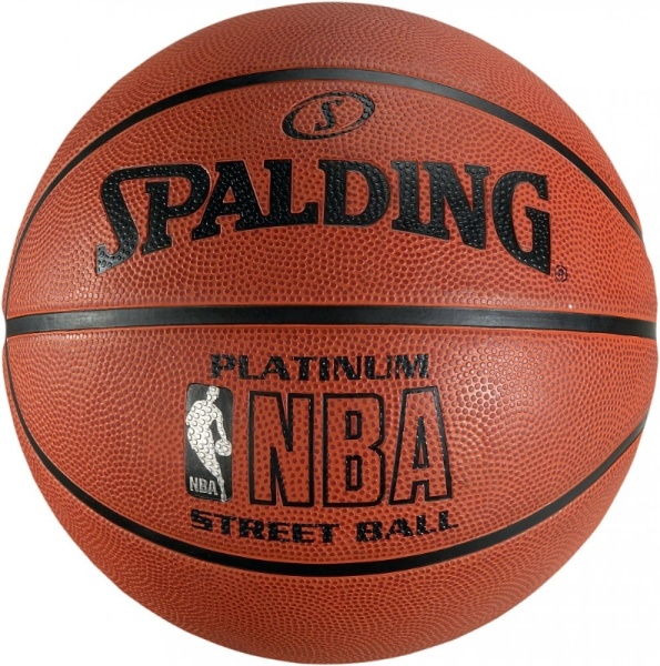 Spalding Platinium Street