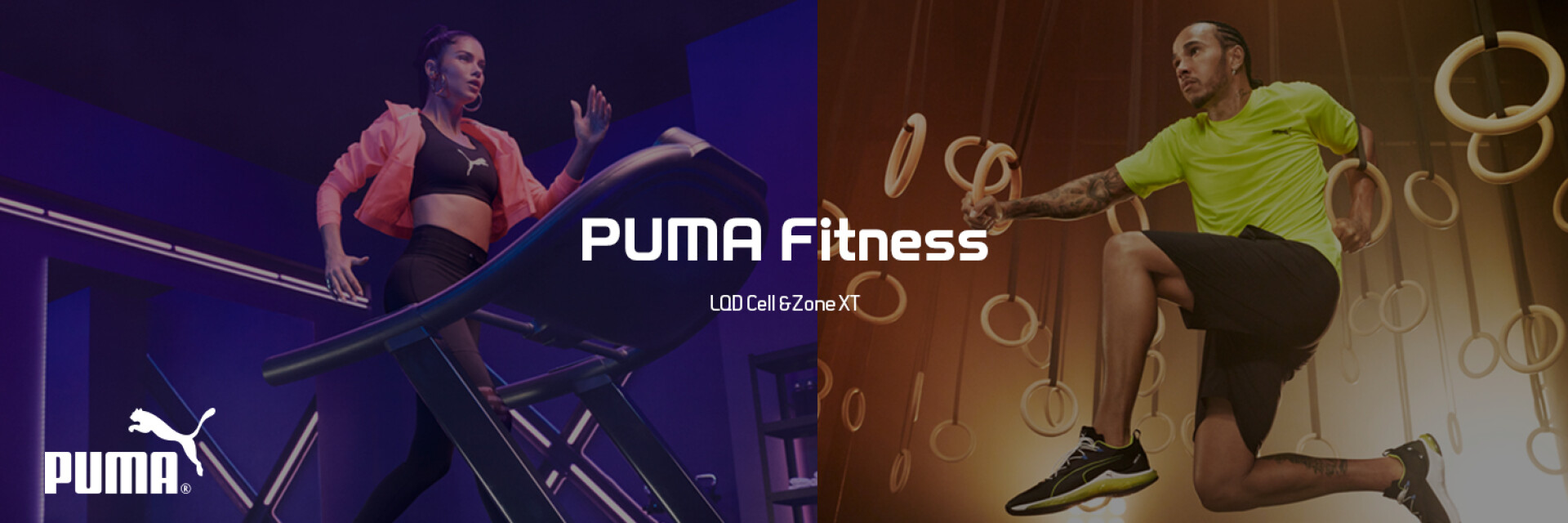 Puma Fitness