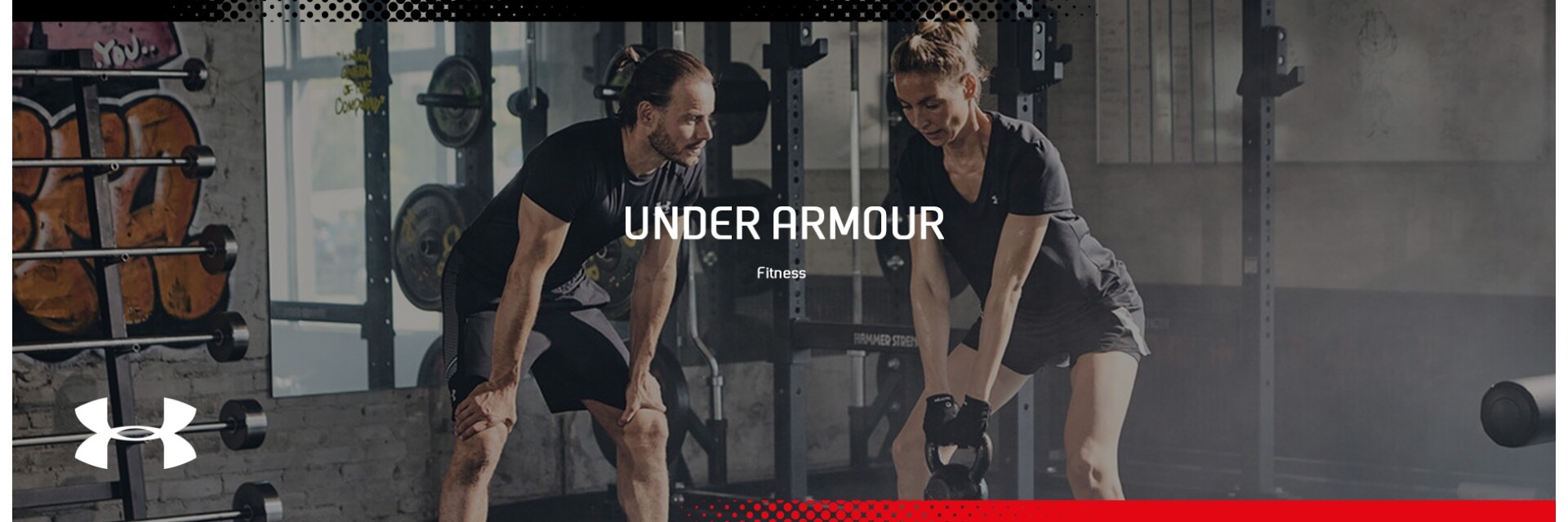 Under Armour Fitness HW 22 Banner
