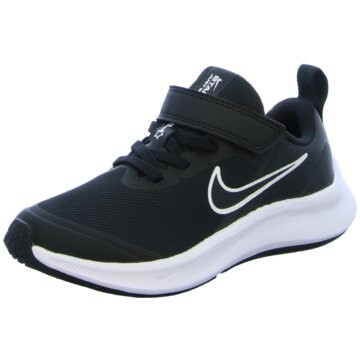 Nike AT1801-001