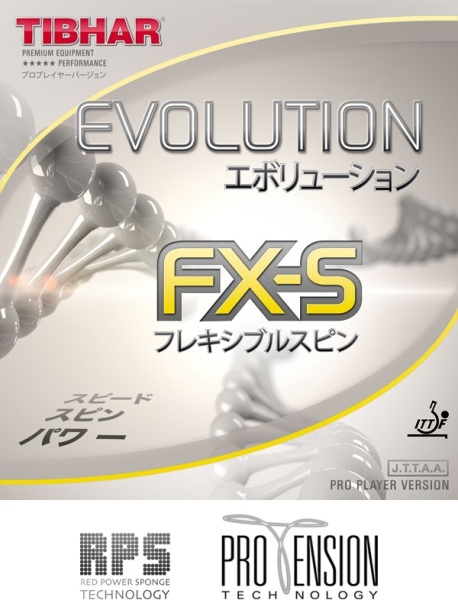 Tibhar Evolution FX-S